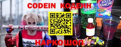 скорость mdpv Кинель