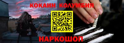 скорость mdpv Кинель