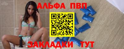 дмт Кингисепп