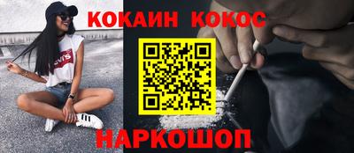 прущие грибы Кандалакша