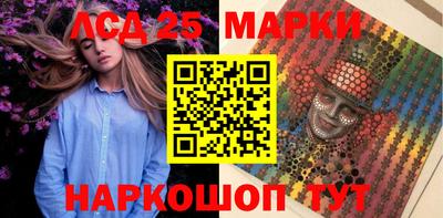 mix Кимры