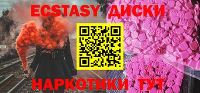 mix Кимры