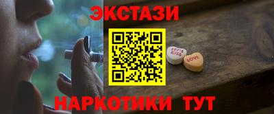 дмт Кингисепп