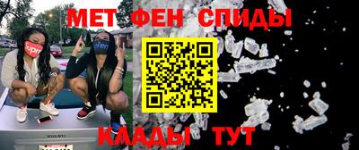 дмт Кингисепп