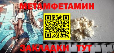 mix Кимры