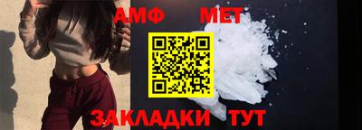 mix Кимры